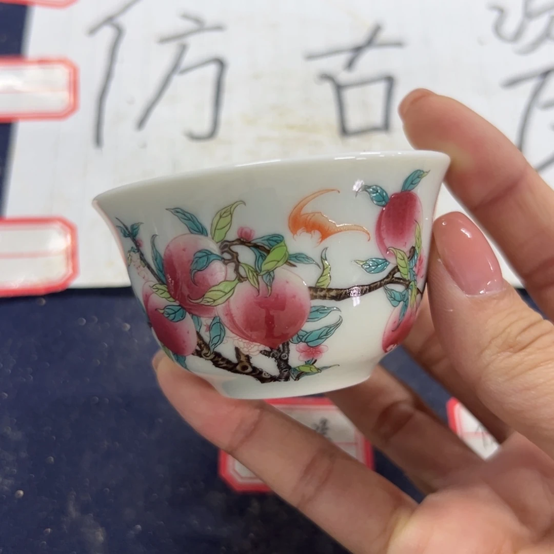 瓷瓷瓷瓷瓷瓷瓷瓷