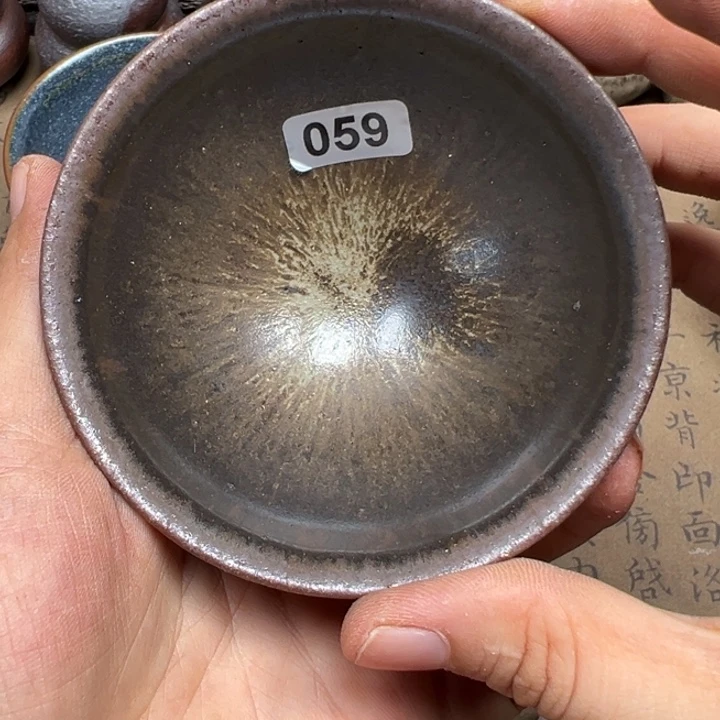 茶盏焦源龙窑，不忘初心059