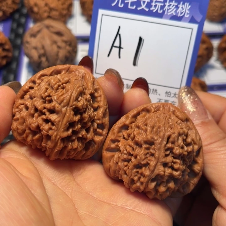 文玩核桃把件43南疆A1，