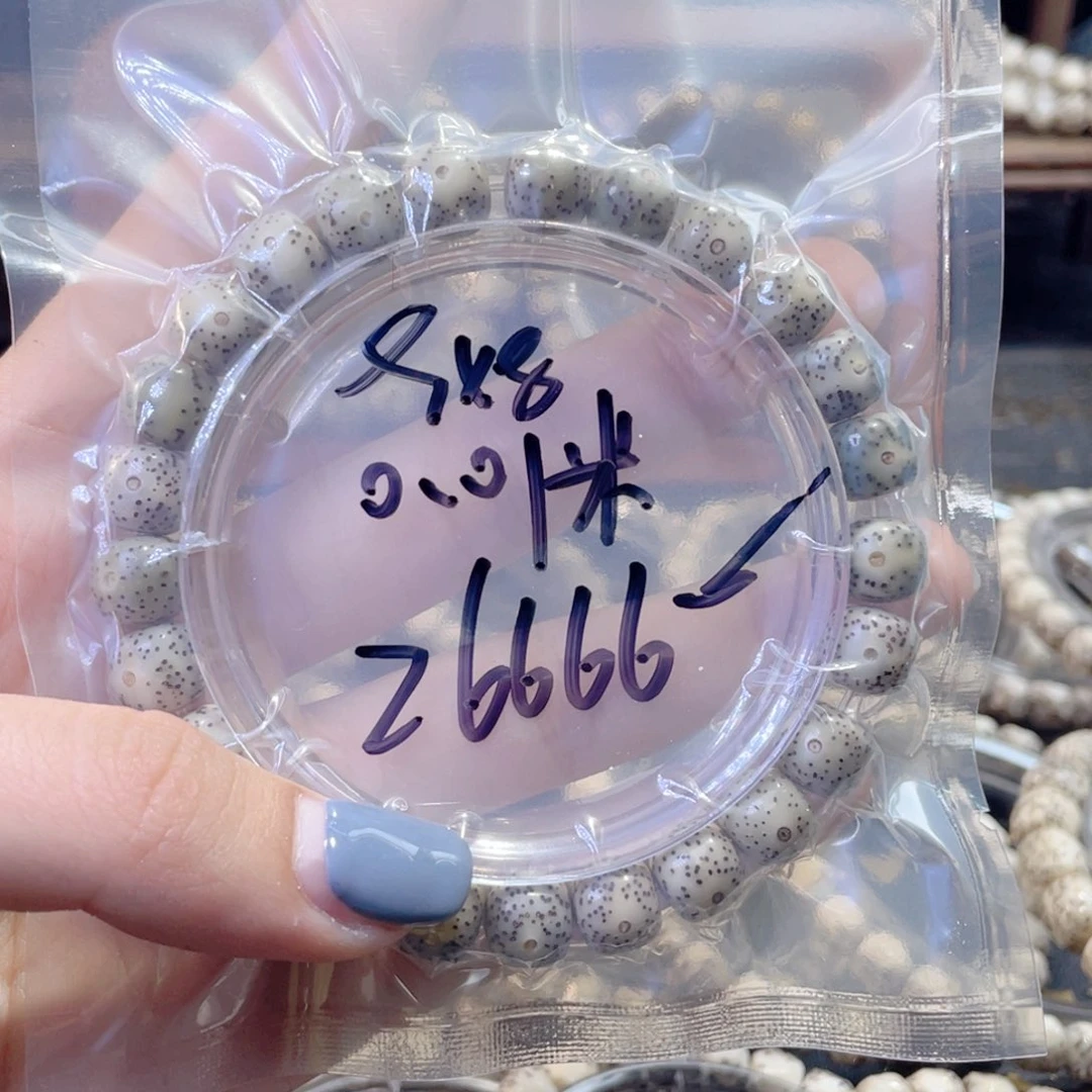 星月菩提吊坠星月