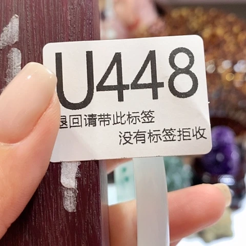 天***合大叶紫檀（黑酸枝木类）448