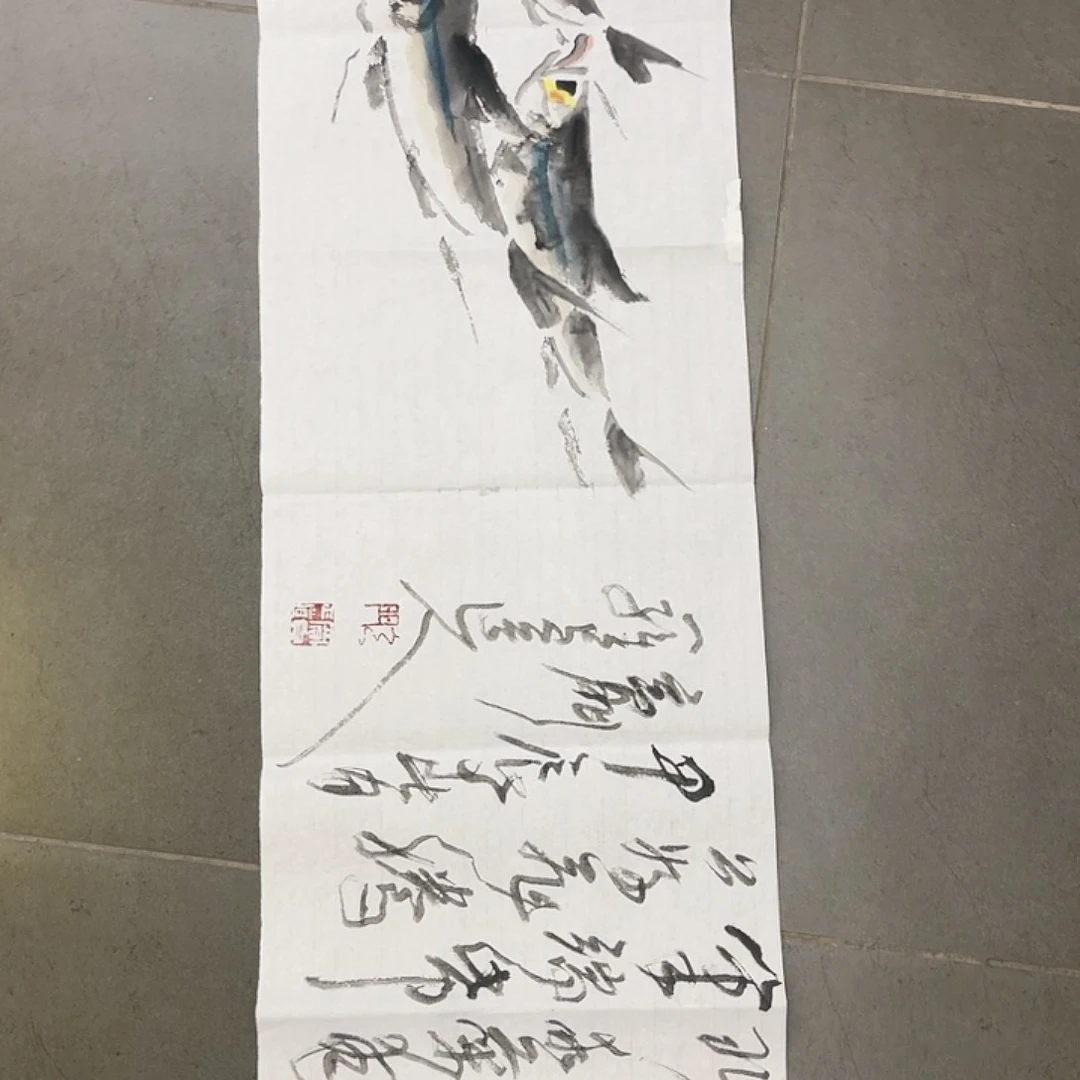 绘画您***人蔡建忠三鱼图