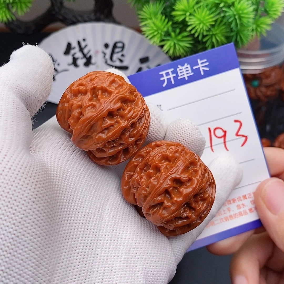 文玩核桃把件37苹果园193