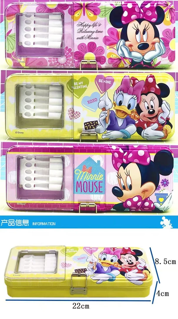 迪士尼米妮卡扣文具盒双层文具盒7946 图案颜色随机