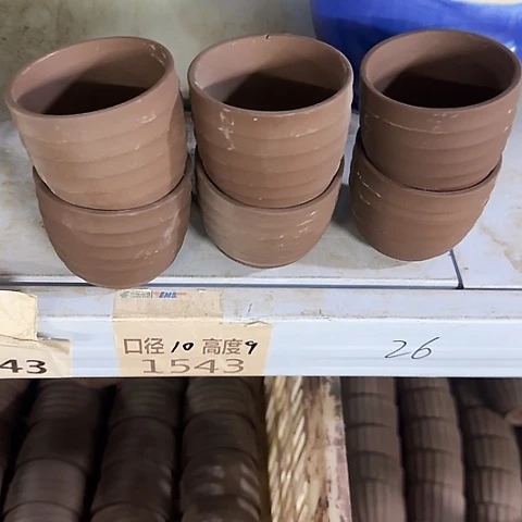 6个6043····全是福利····