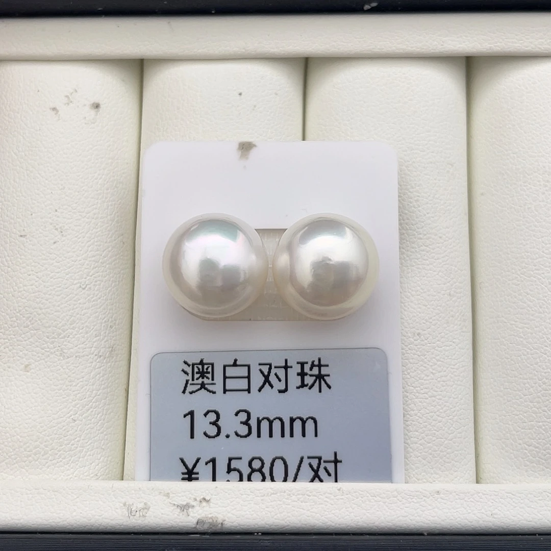 未镶嵌耳饰海水珍珠