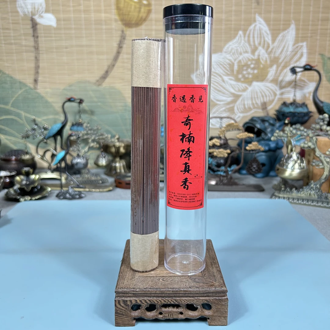奇楠降真香 臻品线香 缅甸高油书房茶室客厅卧室办公室会议室香薰