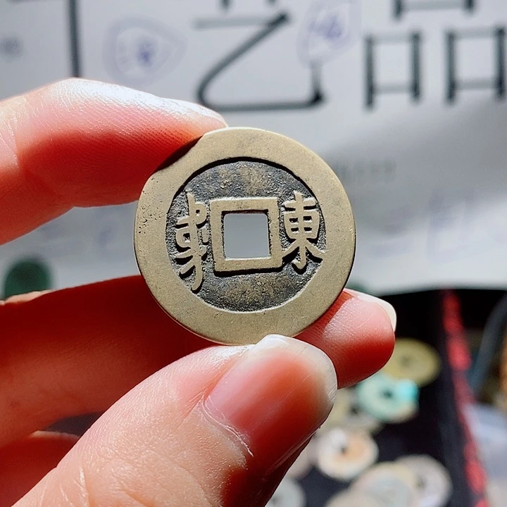 微***过小陈小陈  手机挂件工艺品  018