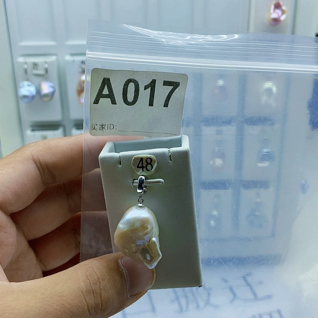 颈饰合金淡水珍珠