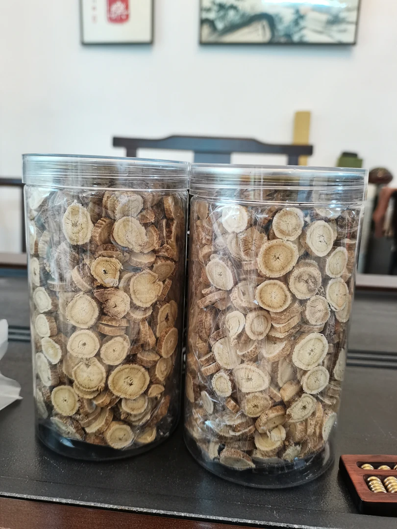 东北特产野外老根正北芪足干无添无熏无硫250克