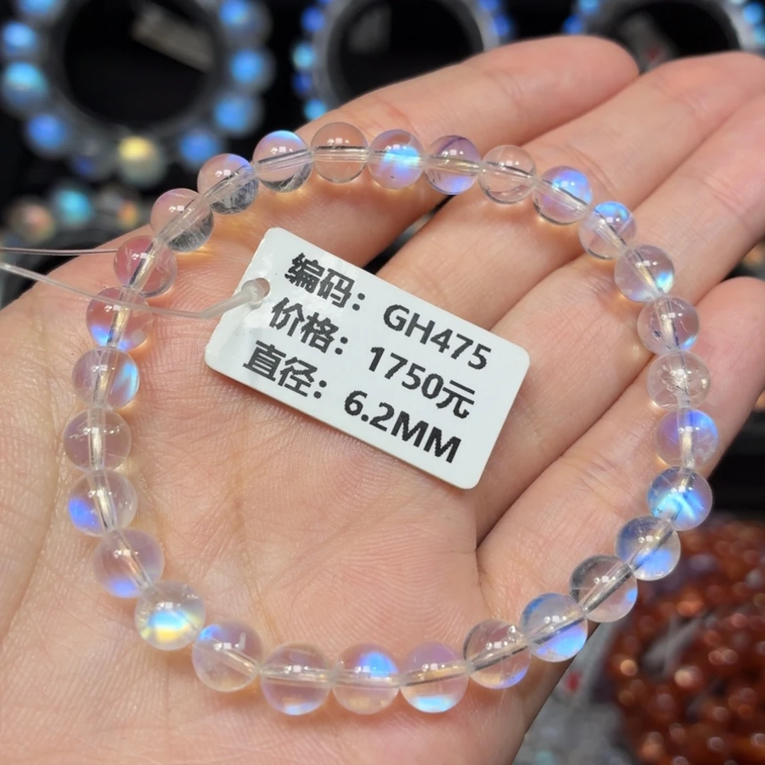 月光石手链未镶嵌GH475#6.2mm