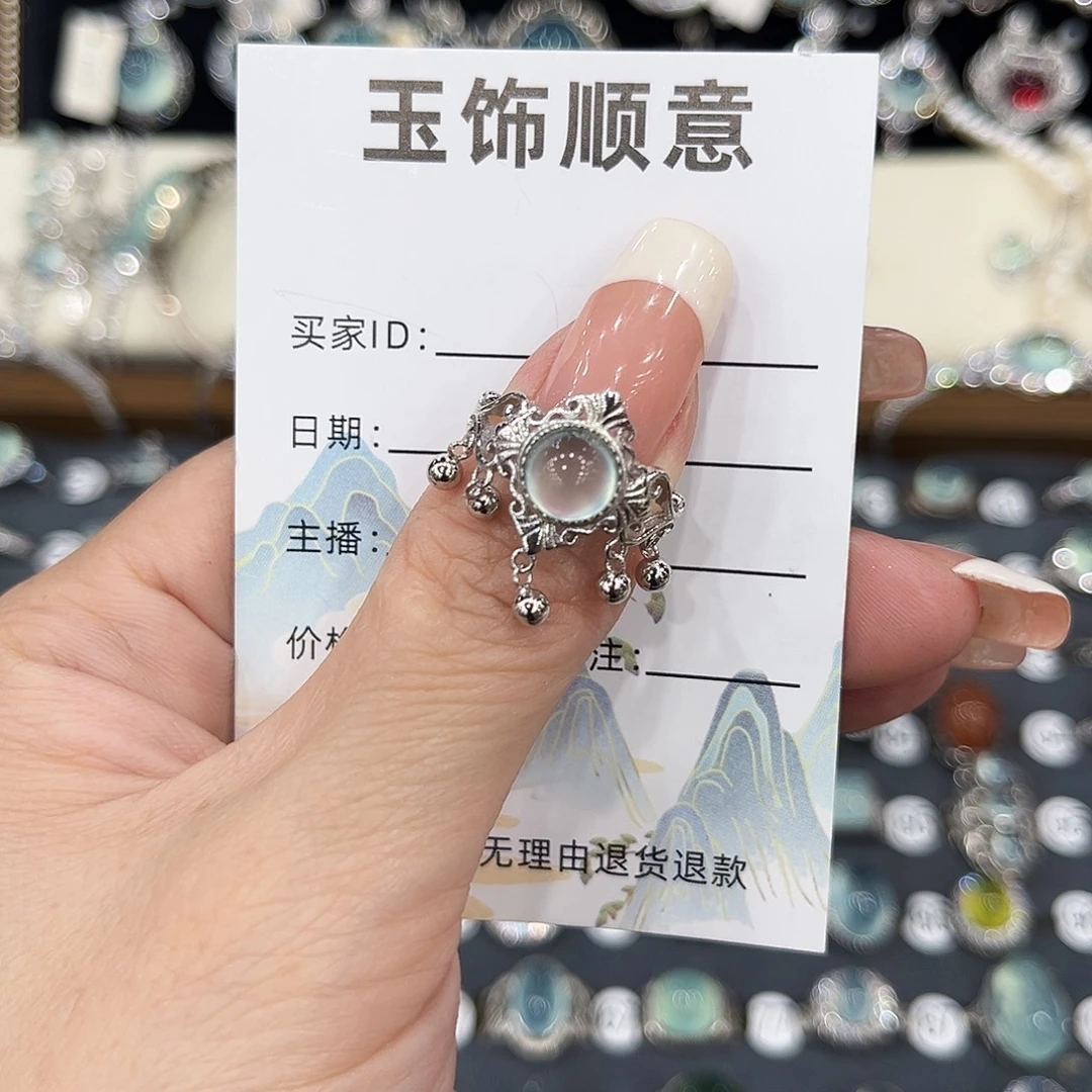 风***过银S925镶嵌岫玉戒指