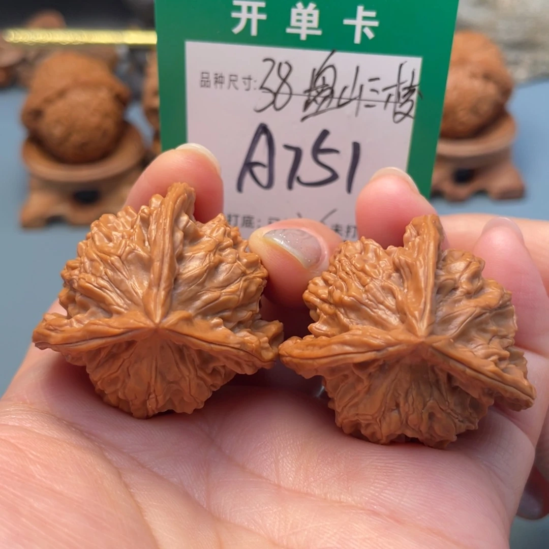吊坠桃核文玩核桃