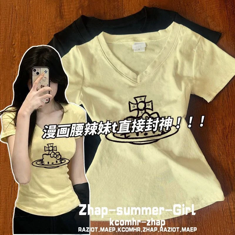 【AORSKK】夏季v领正肩短袖t恤女奶黄色通勤简约慵懒风chic多巴胺