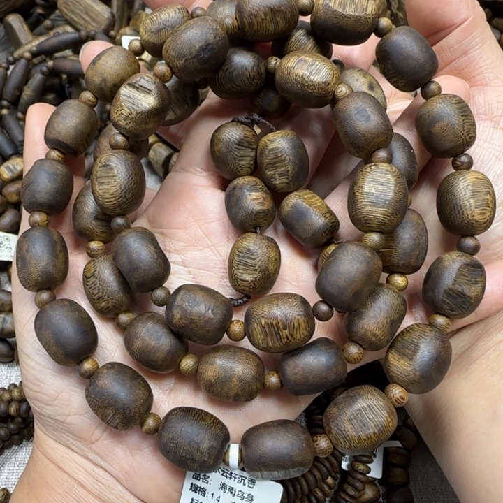 沉香手串乌身多样性发货一条卡14-60克