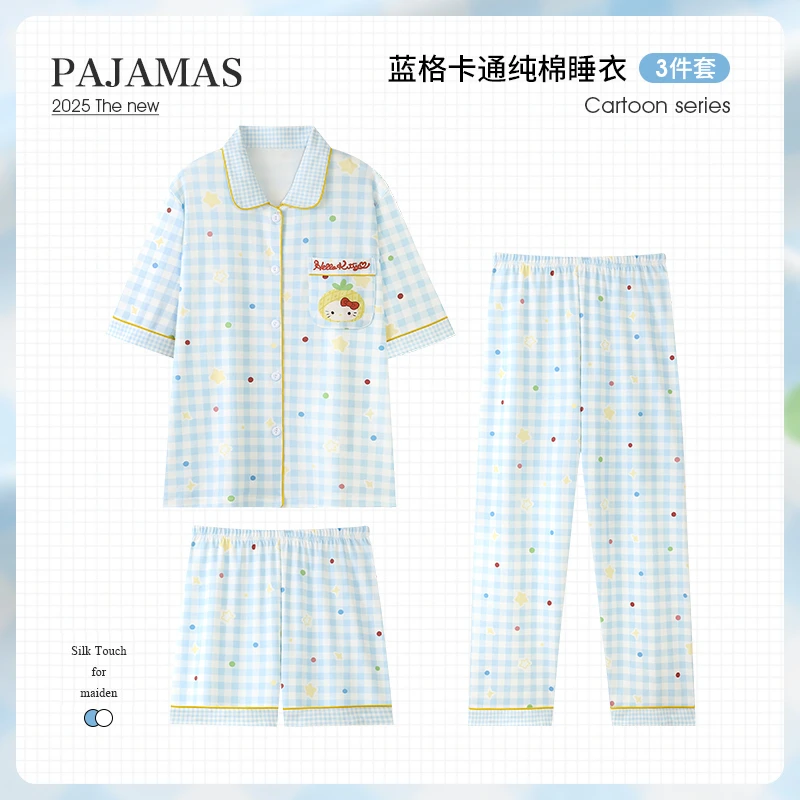 2025年新款可爱格子睡衣女三件套夏纯棉短袖长裤春秋小清新家居服