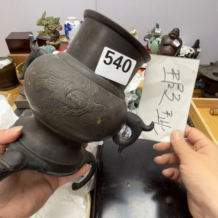 瓷片呀工艺品摆件瓷器摆件正能量