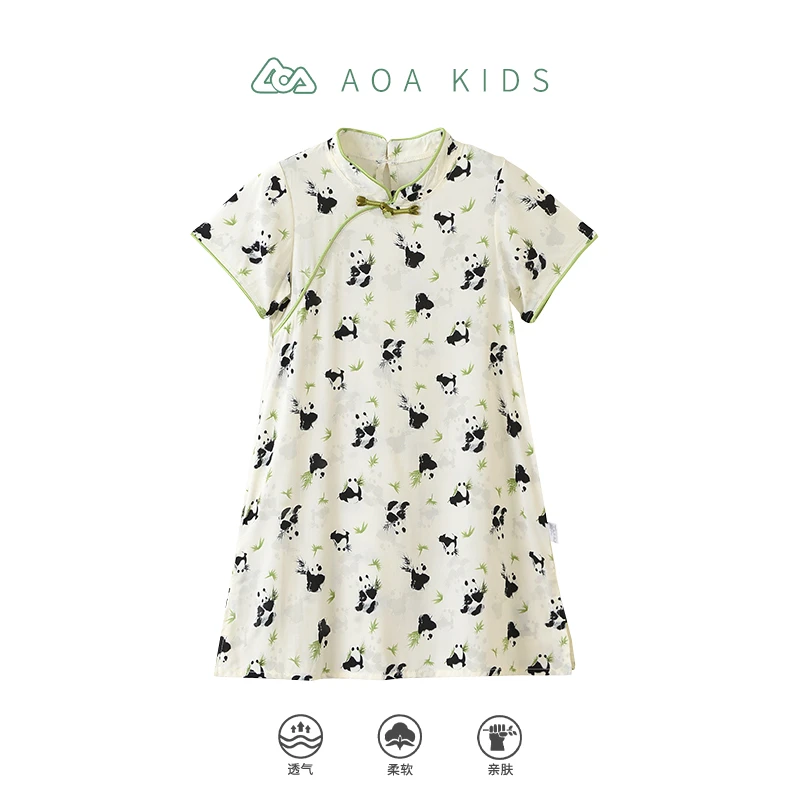 2025年夏季新中式国风女童旗袍清新熊猫盘扣雅致旗袍裙气质
