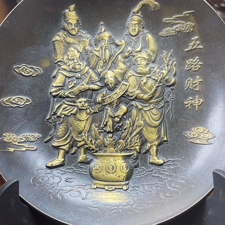 闪购链接，诚信经营