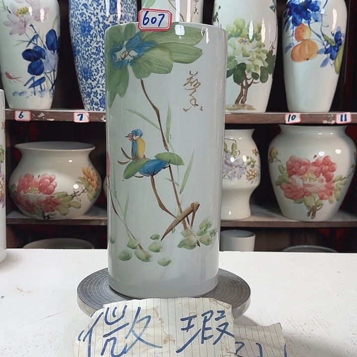 瓶607大微瑕款新款陶瓷