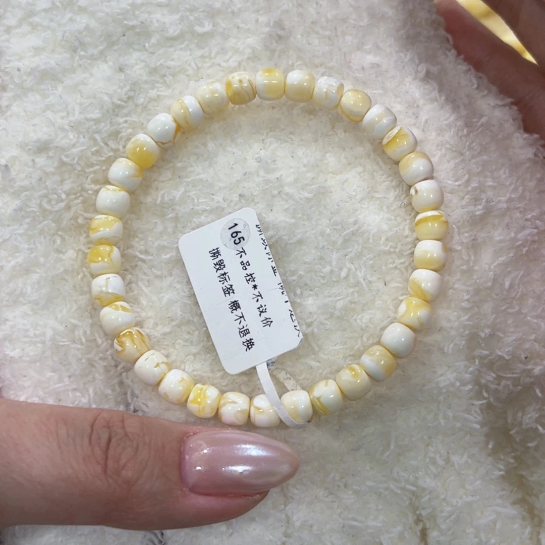 蜜蜡手链未镶嵌龙*.6m金漆白