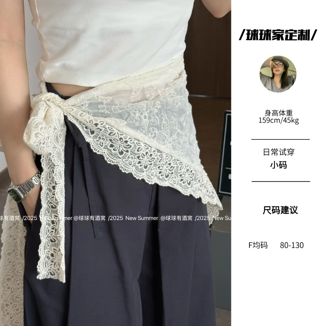 【球球定制】夏季新款韩系甜美一片式绑带三角蕾丝腰带屁帘25068