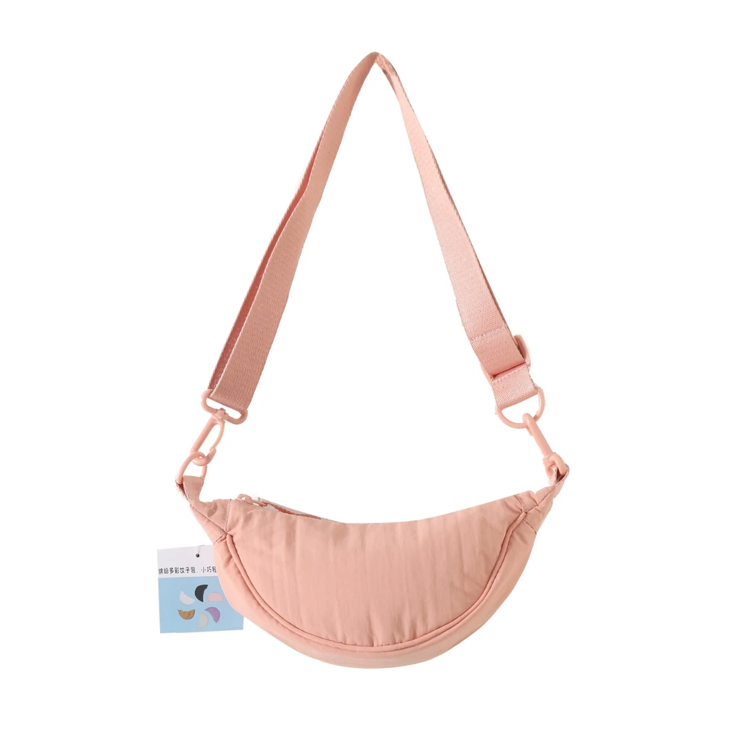 新款简约时尚迷你饺子包百搭斜挎包B481104