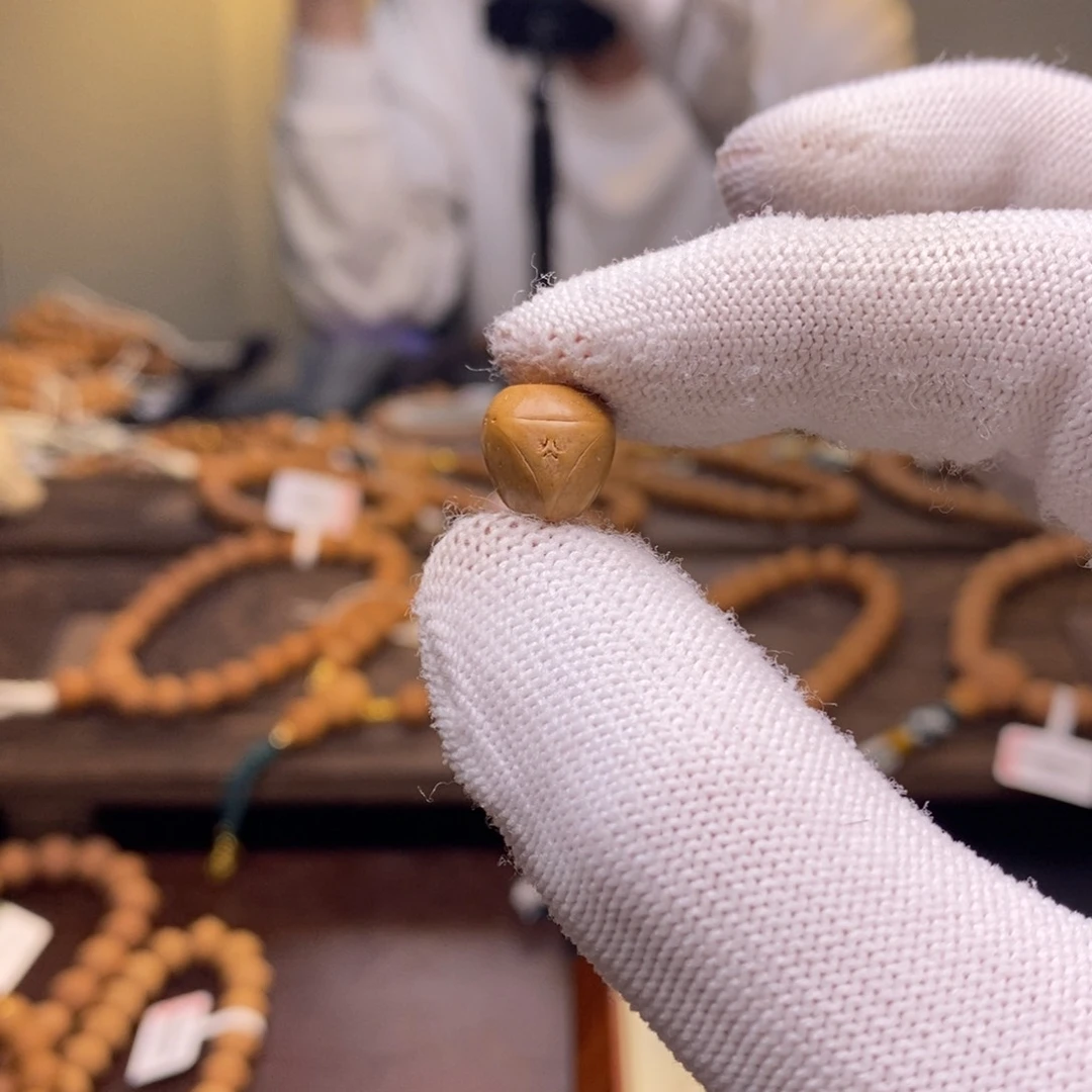 凤眼菩提手串蒼****L菩提10.5