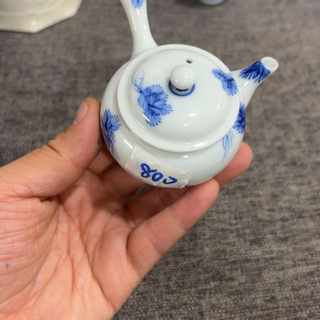 非常好看的物品 The