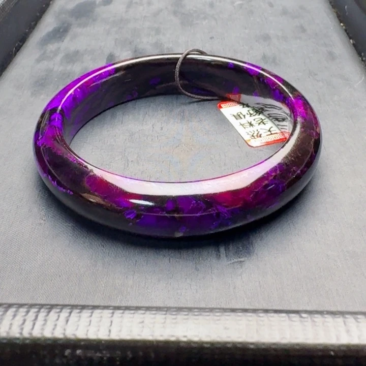 苏纪石（舒俱来）未镶嵌手镯