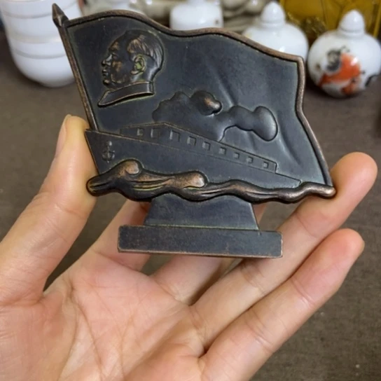 瓷片景德镇陶瓷研究所