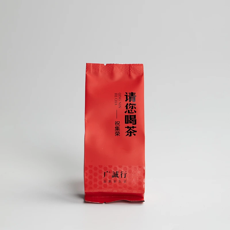 请您喝茶-祝集荣 武夷岩茶 5g