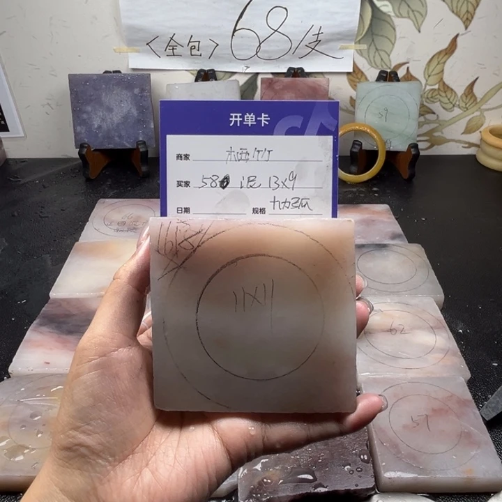 未镶嵌手镯石英质玉栖*定制手镯