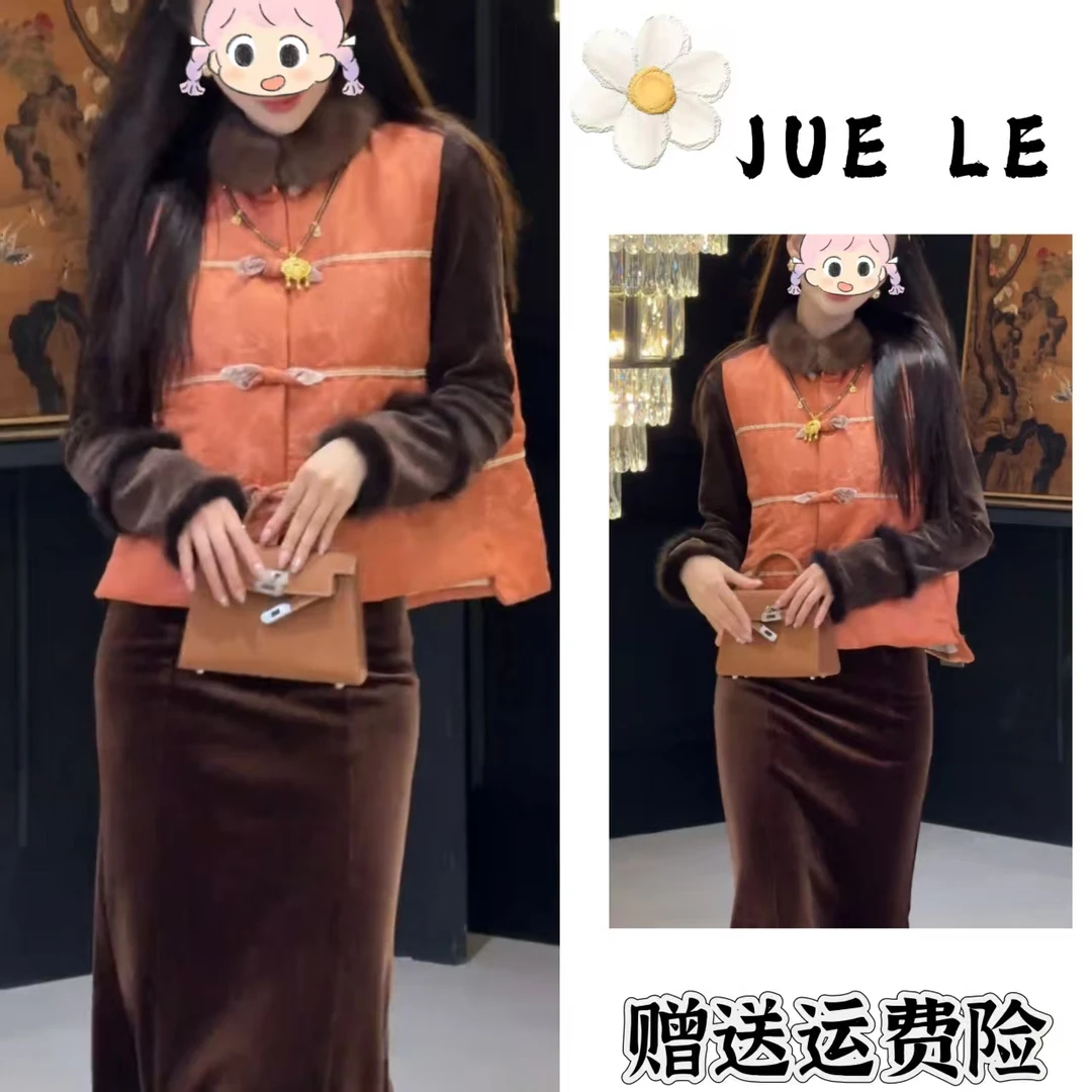 2025秋冬季新款新中式时尚洋气复古中国风气质三件套L12219