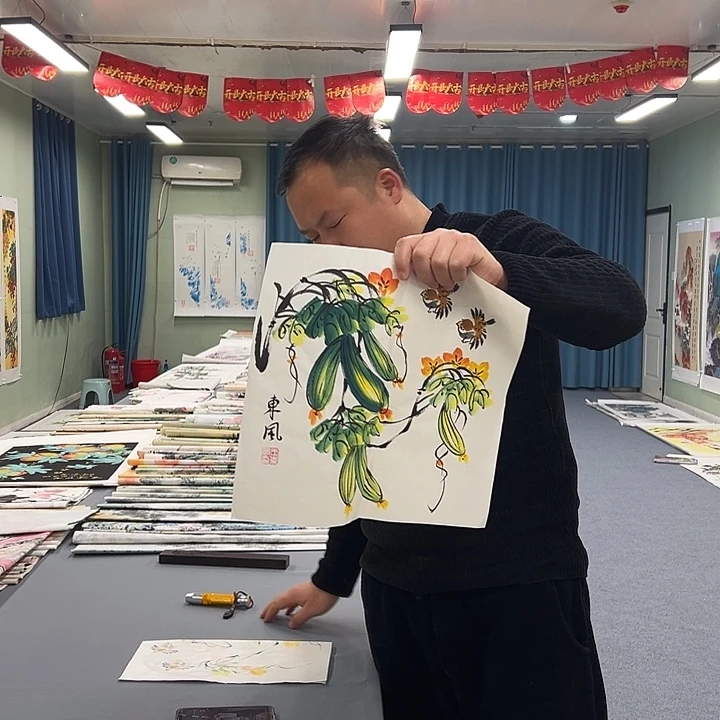 国画我们一起加油努力