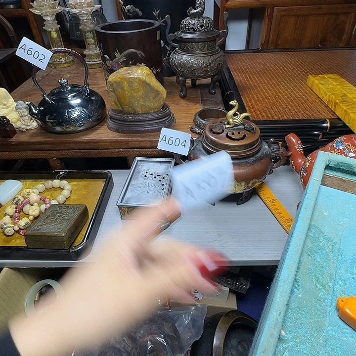 劲***舞吊坠凤眼菩提手串