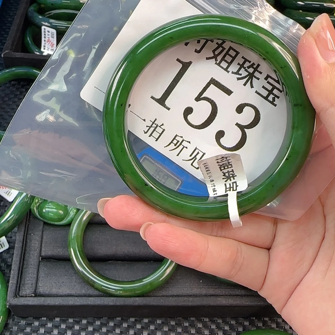 和田玉未镶嵌颈饰手镯58 153