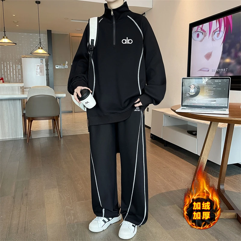 青少年秋冬季加绒休闲运动套装高初中学生加厚半高领卫衣大童男装