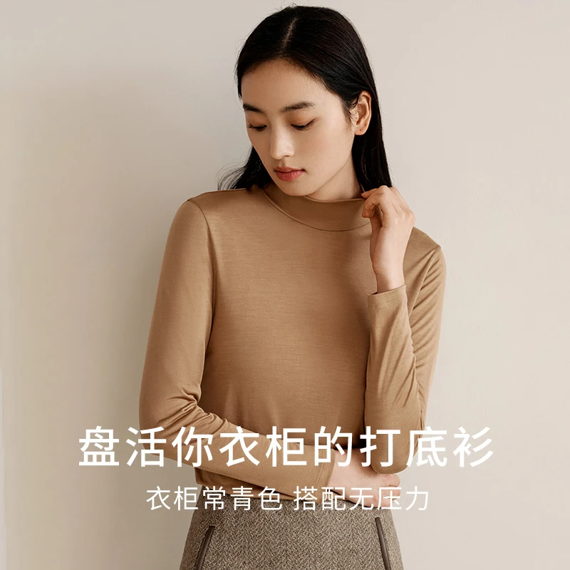 金三塔真丝打底衫半高领堆堆领女桑蚕丝秋冬保暖修身肌底衣高领
