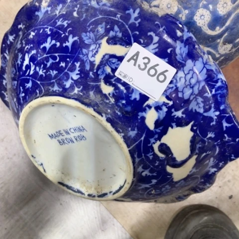 笑**然陶瓷制品瑕疵处理