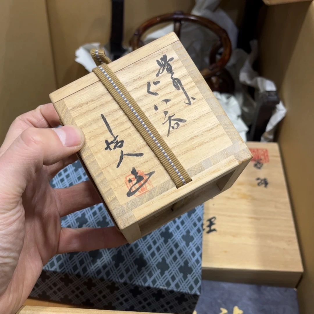 ?****?火爆热卖热门茶茶茶