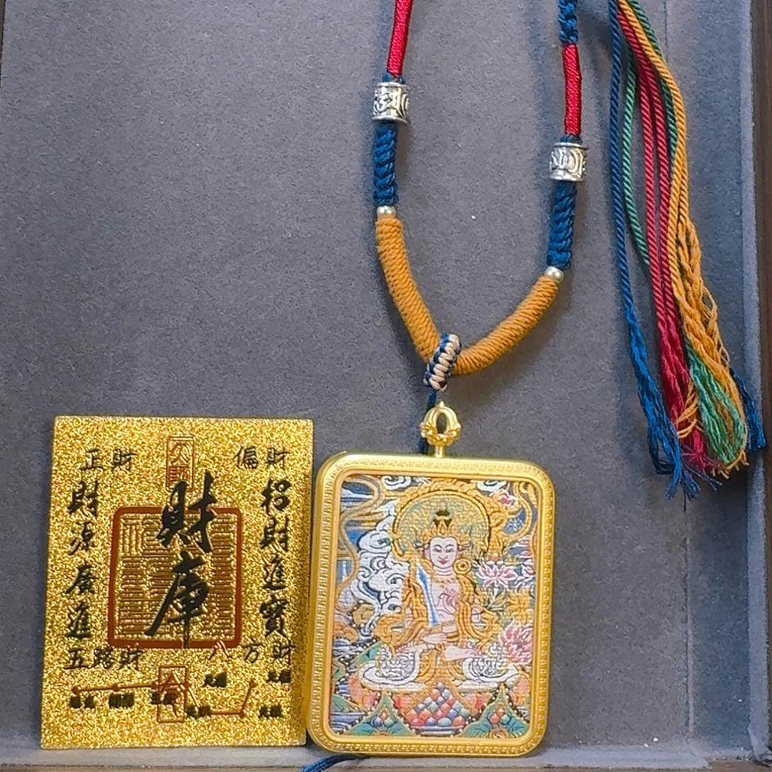 ㄣ***~吊坠虚空藏蓝色配绳～