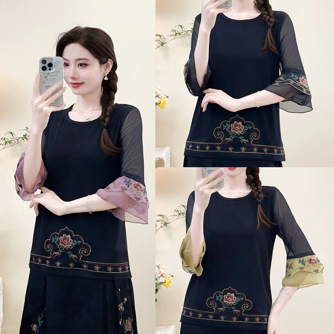 【绣娘】（绰约多姿）夏季新款民族风重工刺绣打底衫