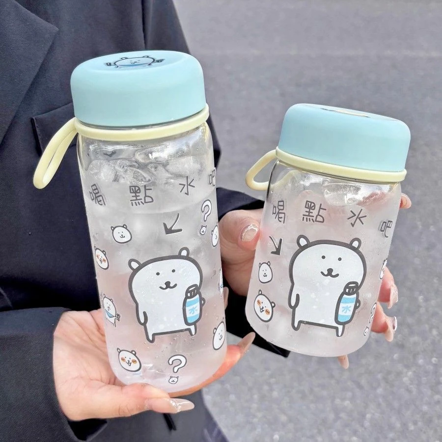 自嘲熊水杯高颜值2025女生塑料杯夏季新款水杯便携学生随手杯yj