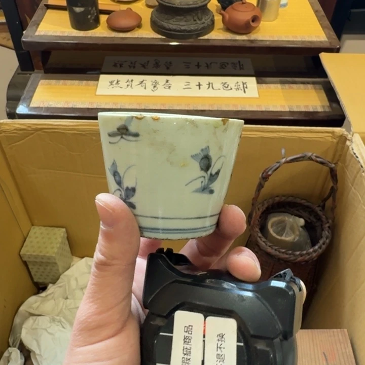 大****点点滴滴的点点滴滴