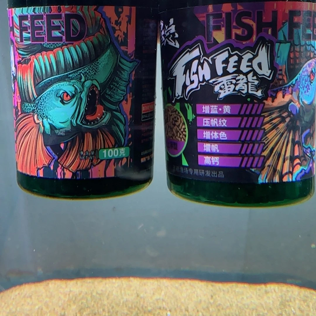 热带鱼公1111111111