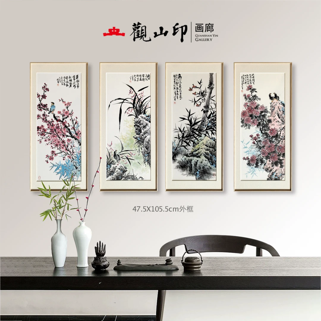 WHG原创手绘国画105.5×47.5cm作品-8402