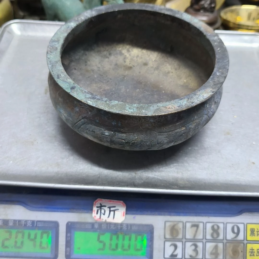 博***白铜器958888888888888888