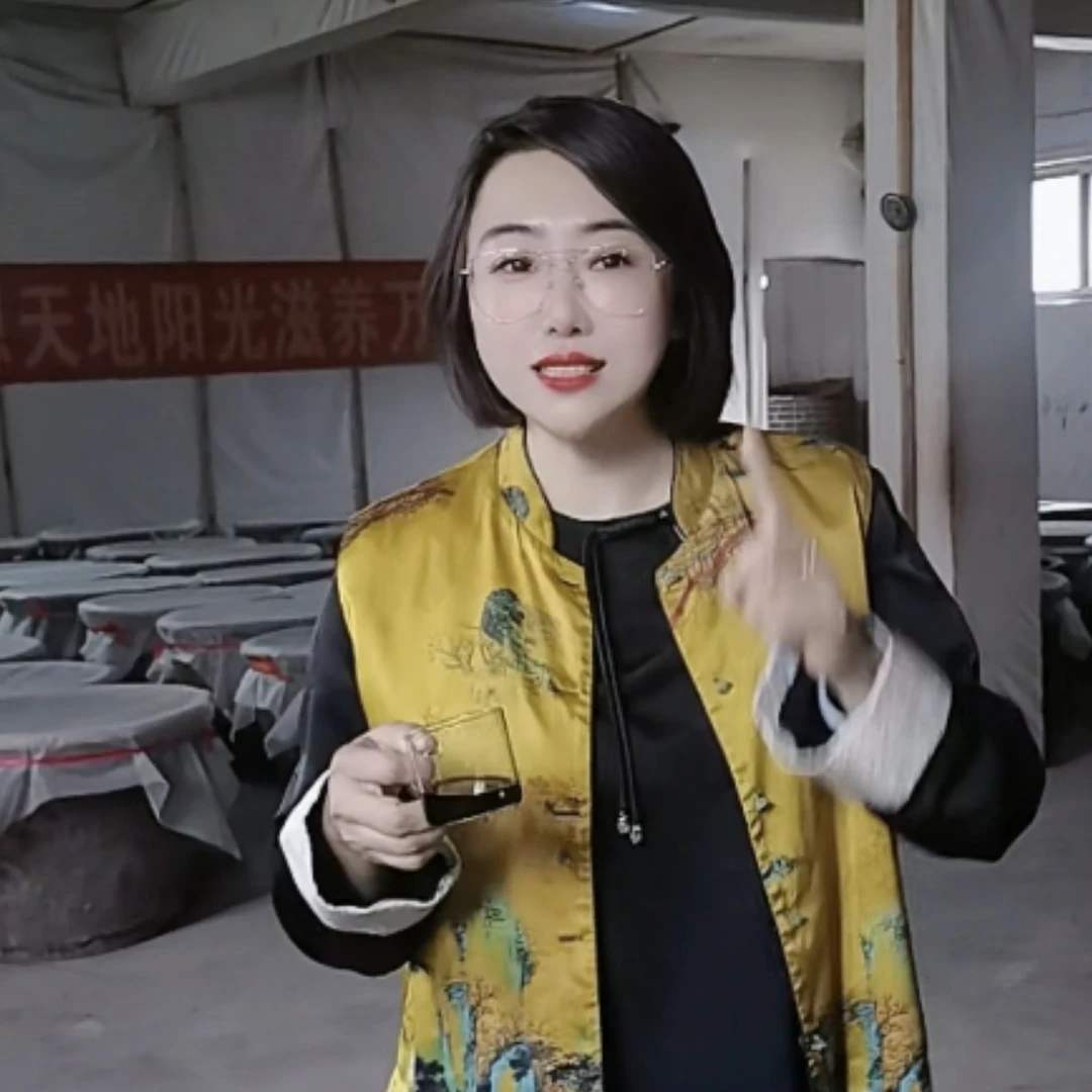 5斤开元醋业6℃