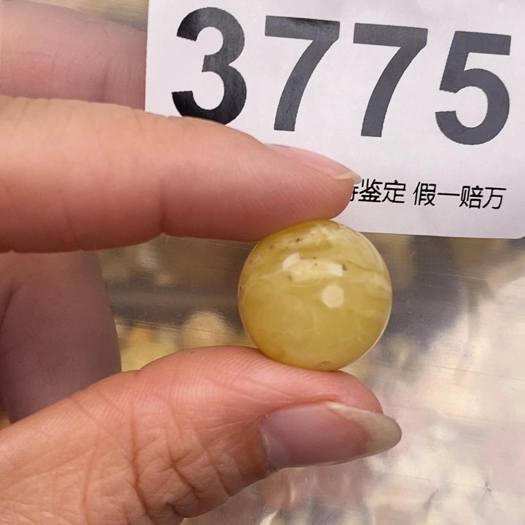蜜蜡未镶嵌珠宝奇石17.8
